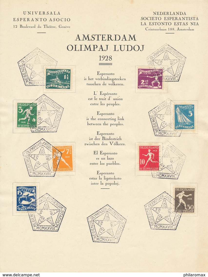 DC-1641 OLYMPICS AMSTERDAM 1928 NETHERLANDS - COMPLETE SERIES ON ESPERANTO SHEET - UNFOLDED RARE -  HEXAGONAL POSTMARK - Summer 1928: Amsterdam