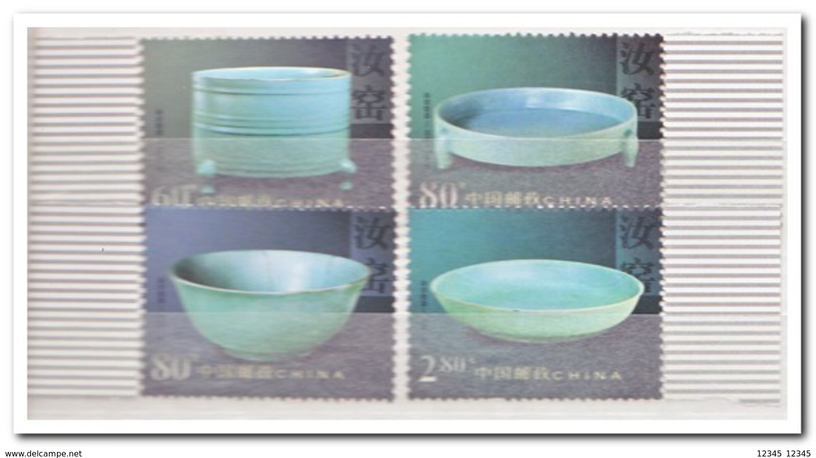 China 2002, Postfris MNH, Porcelain Of The Ruyao Manufactory - Ongebruikt