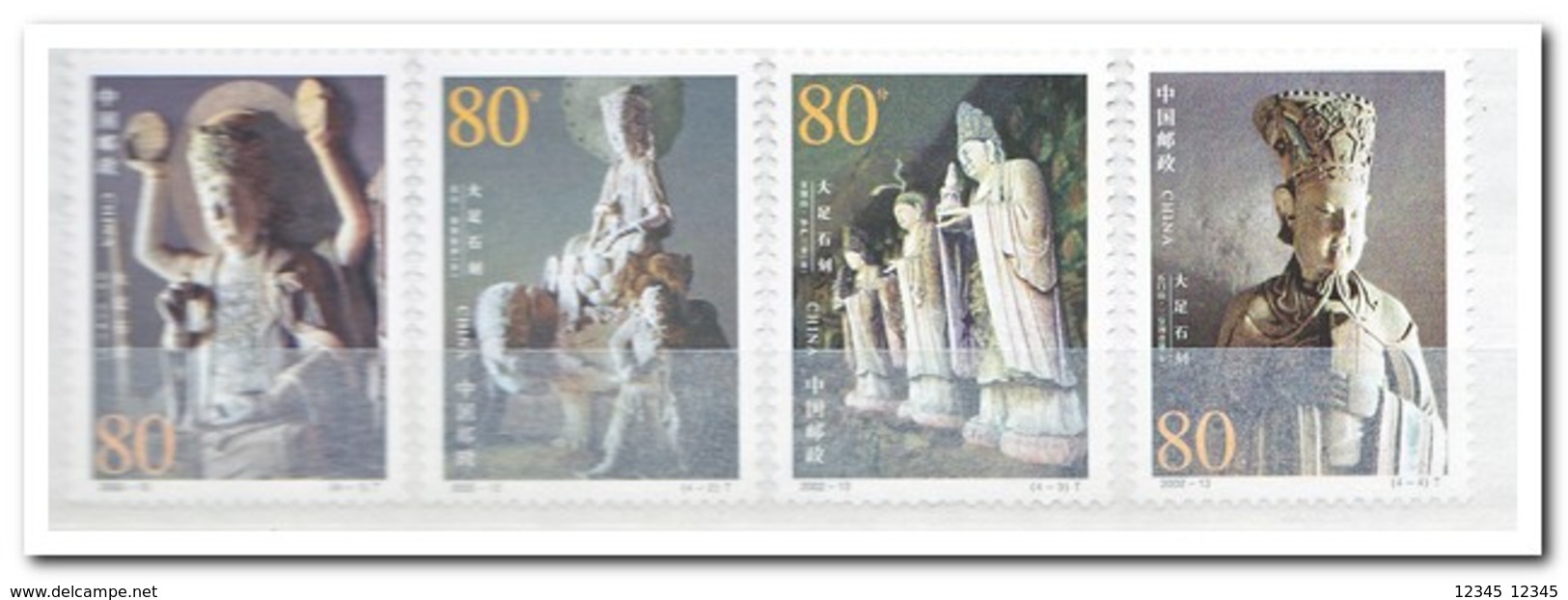 China 2002, Postfris MNH, Stone Sculptures Of Dazu, Sichuan Province - Ongebruikt