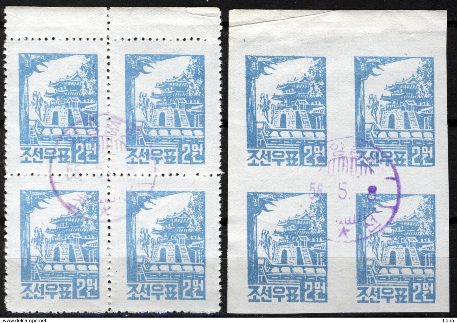 North Korea 1956, Ryongwang Pavilion And And Taedong Gate, Block Set 2nd Edition Used. - Corée Du Nord