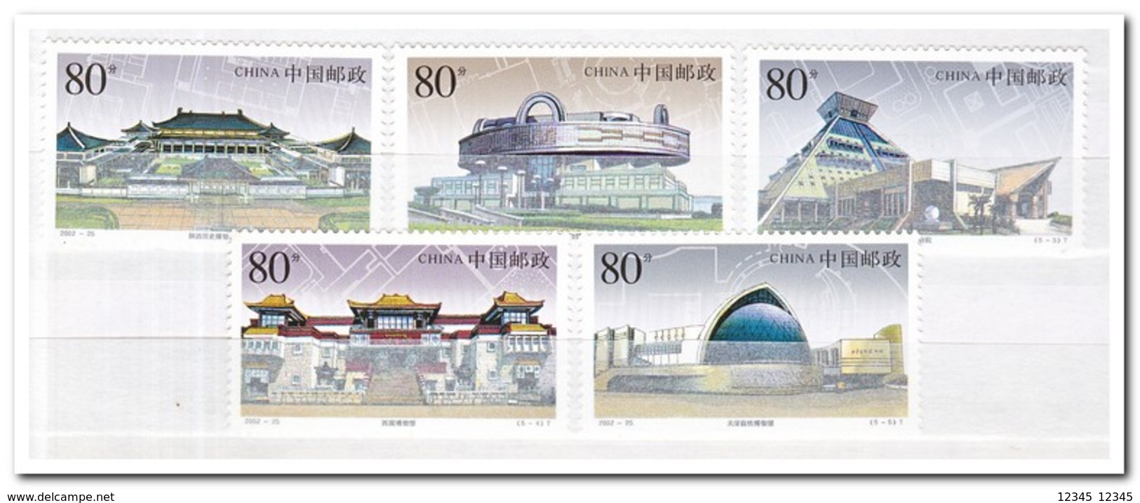 China 2002, Postfris MNH, Museums - Ongebruikt