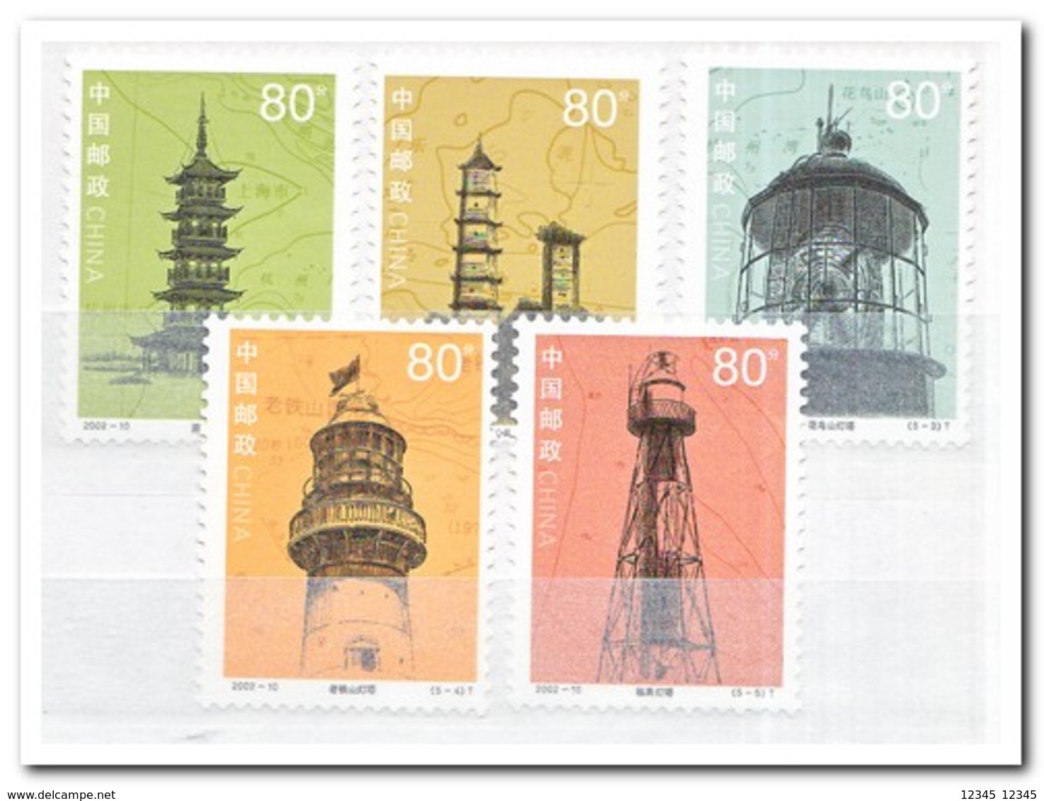 China 2002, Postfris MNH, Lighthouses - Ongebruikt