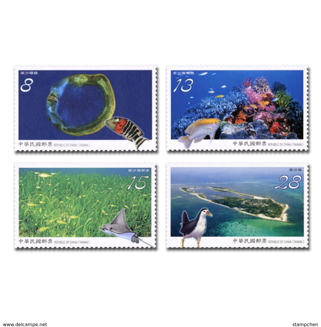 2019 Dongsha Atoll National Park Stamps Marine Life Fauna Fish Bird Coral Pratas Is. - Environment & Climate Protection