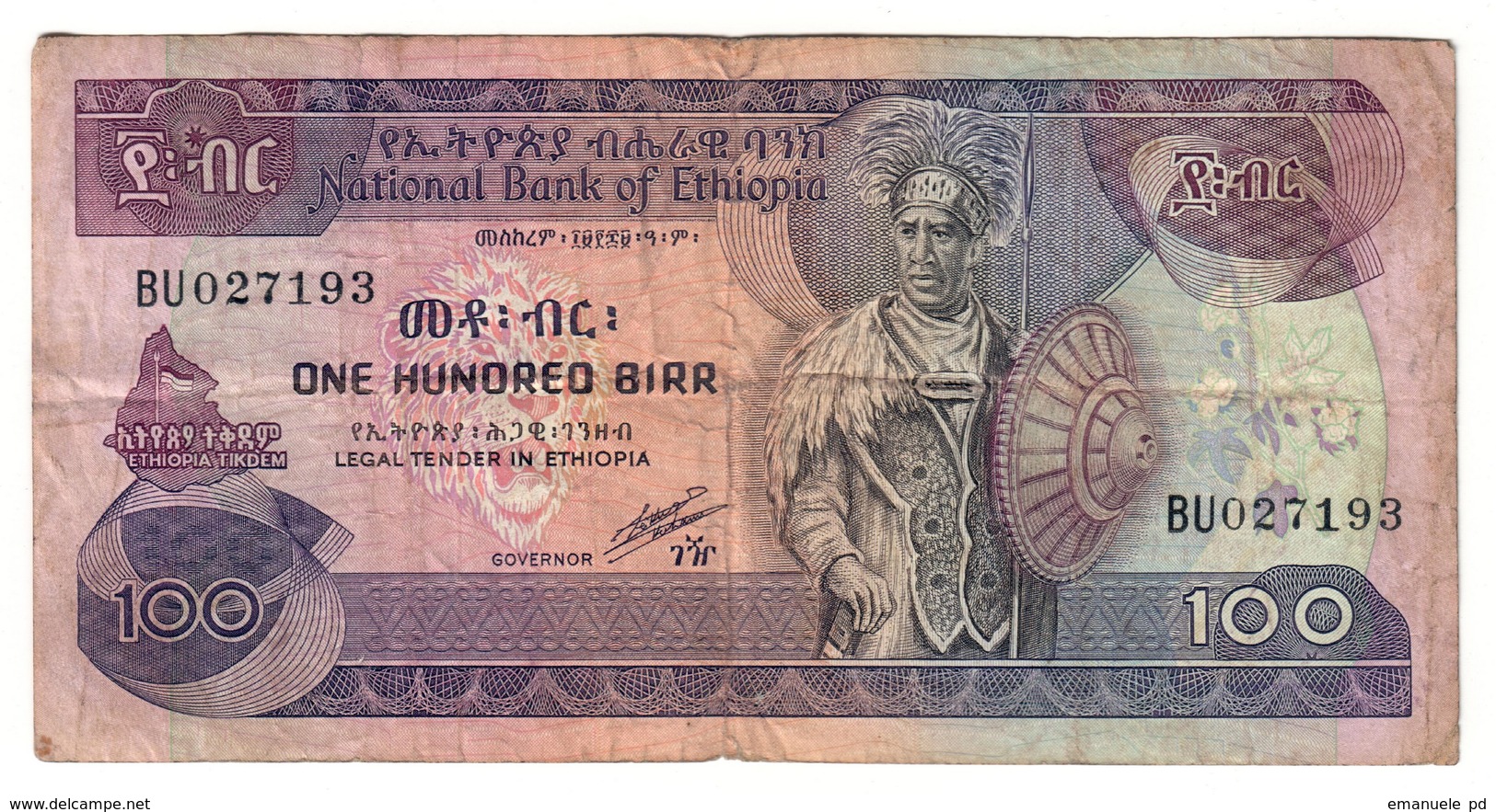 Ethiopia 100 Birr 1991 Pick 45 Signature 4 - Etiopia