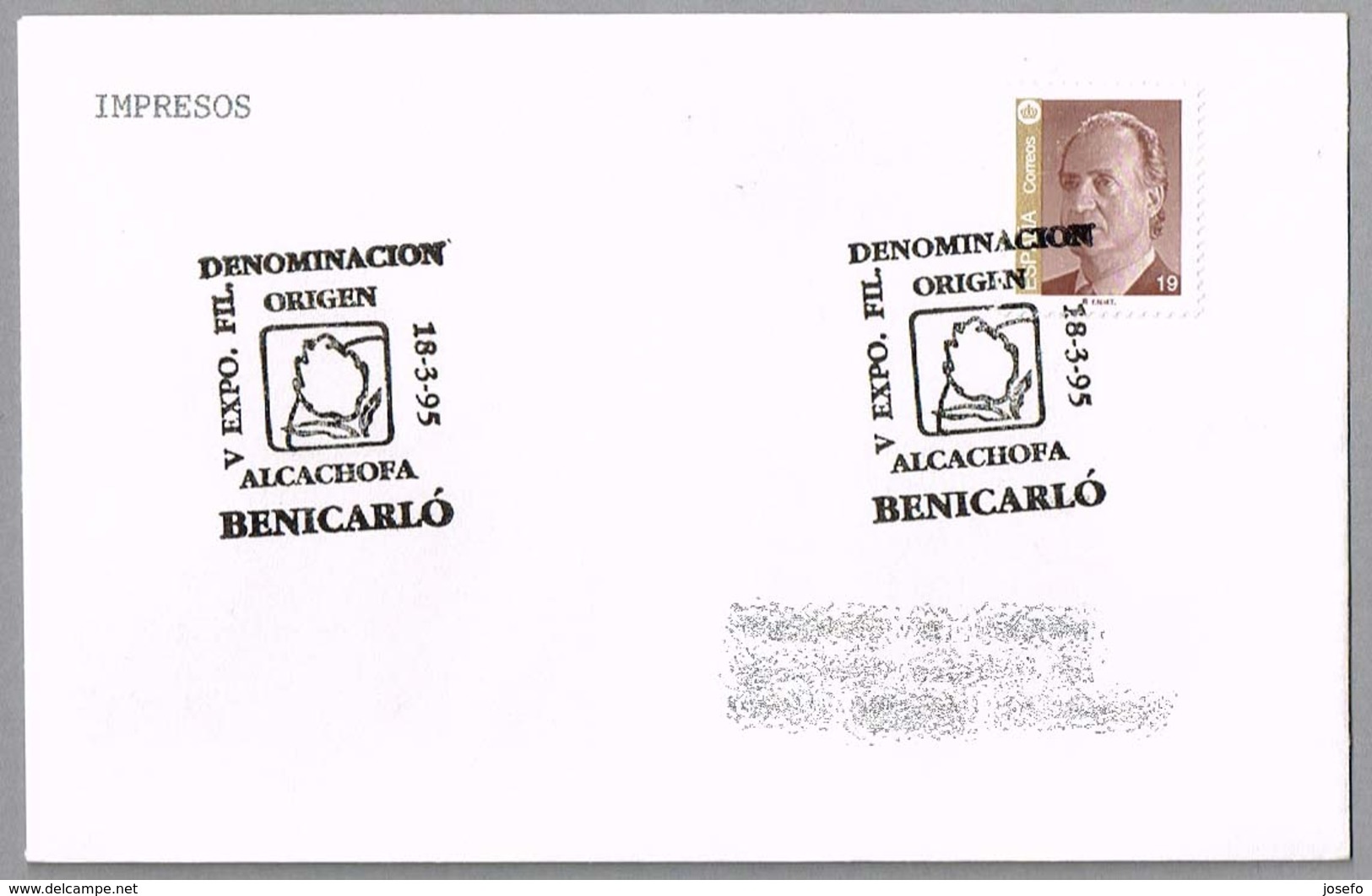 Denominacion De Origen ALCACHOFA DE BENICARLO - ARTICHOKE. Benicarlo, Castellon, 1995 - Alimentación