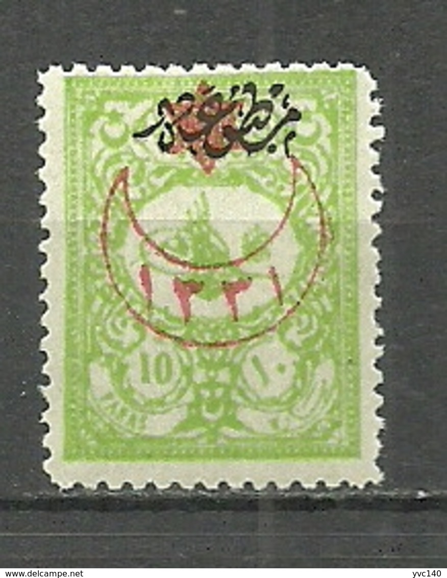 Turkey; 1915 Overprinted War Issue Stamp 10 P. - Neufs