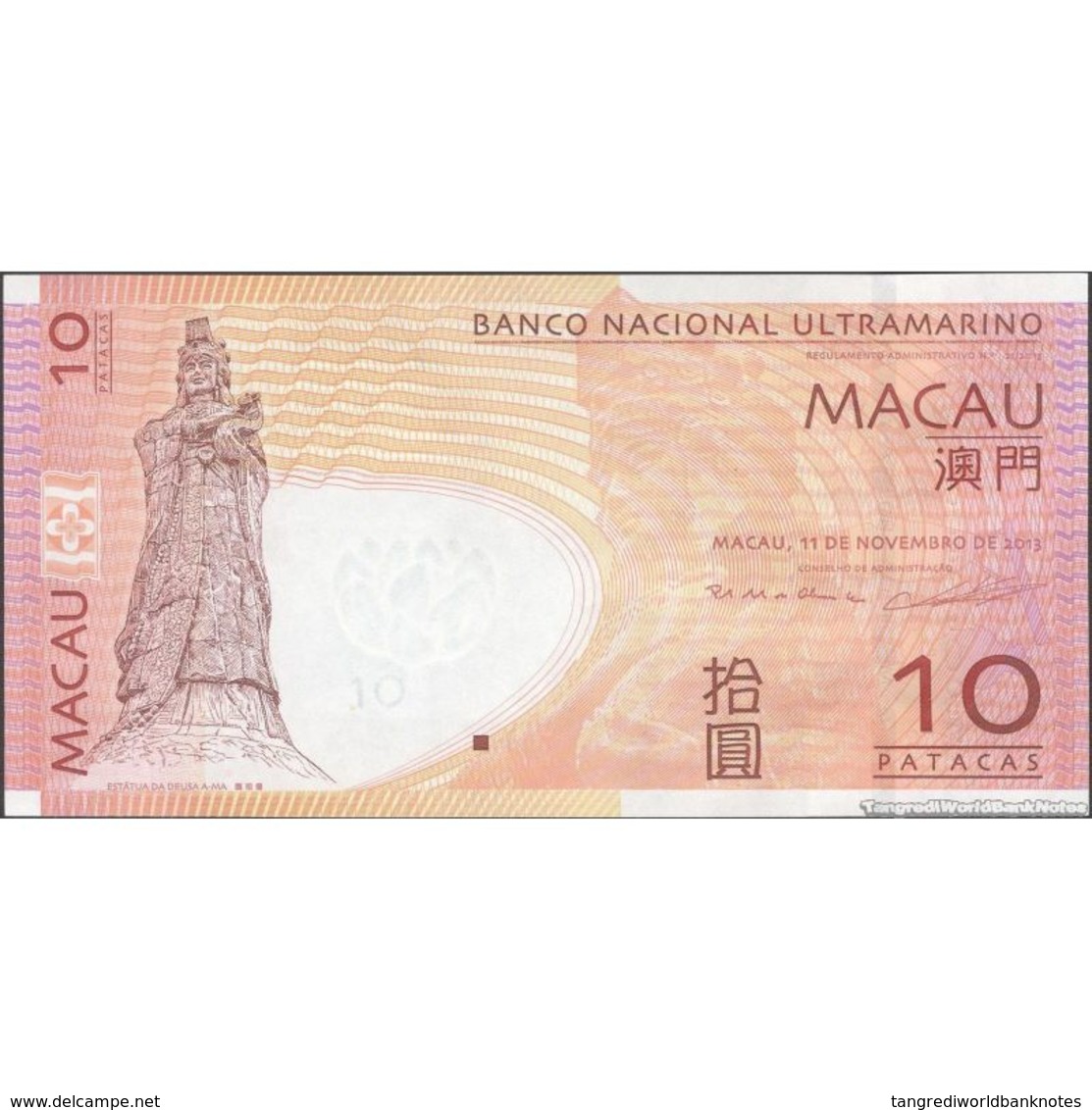 TWN - MACAU B.N.U. 80c2 - 10 Patacas 11.11.2013 Prefix CU UNC - Macao