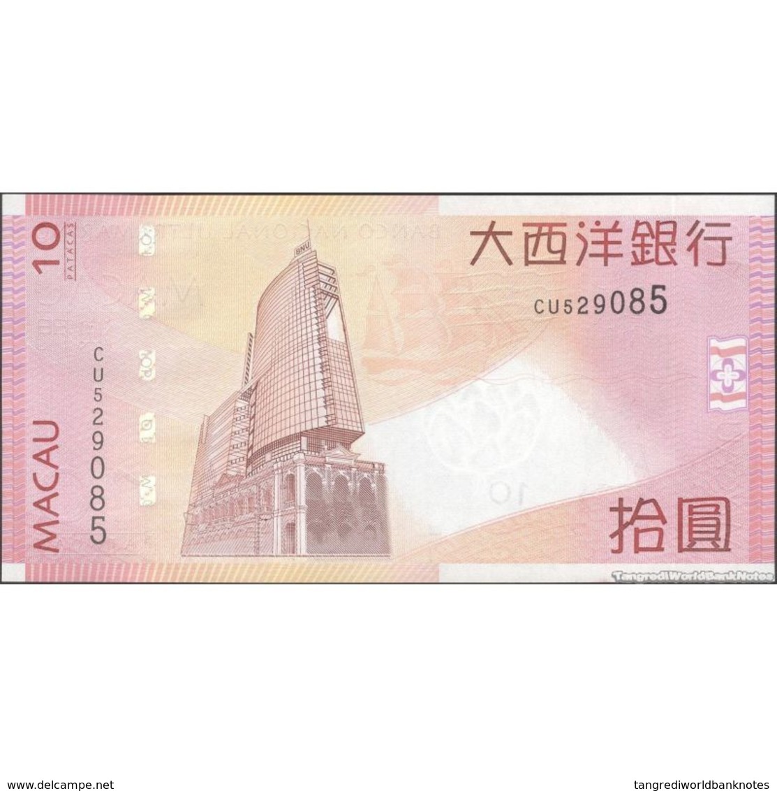 TWN - MACAU B.N.U. 80c2 - 10 Patacas 11.11.2013 Prefix CU UNC - Macau