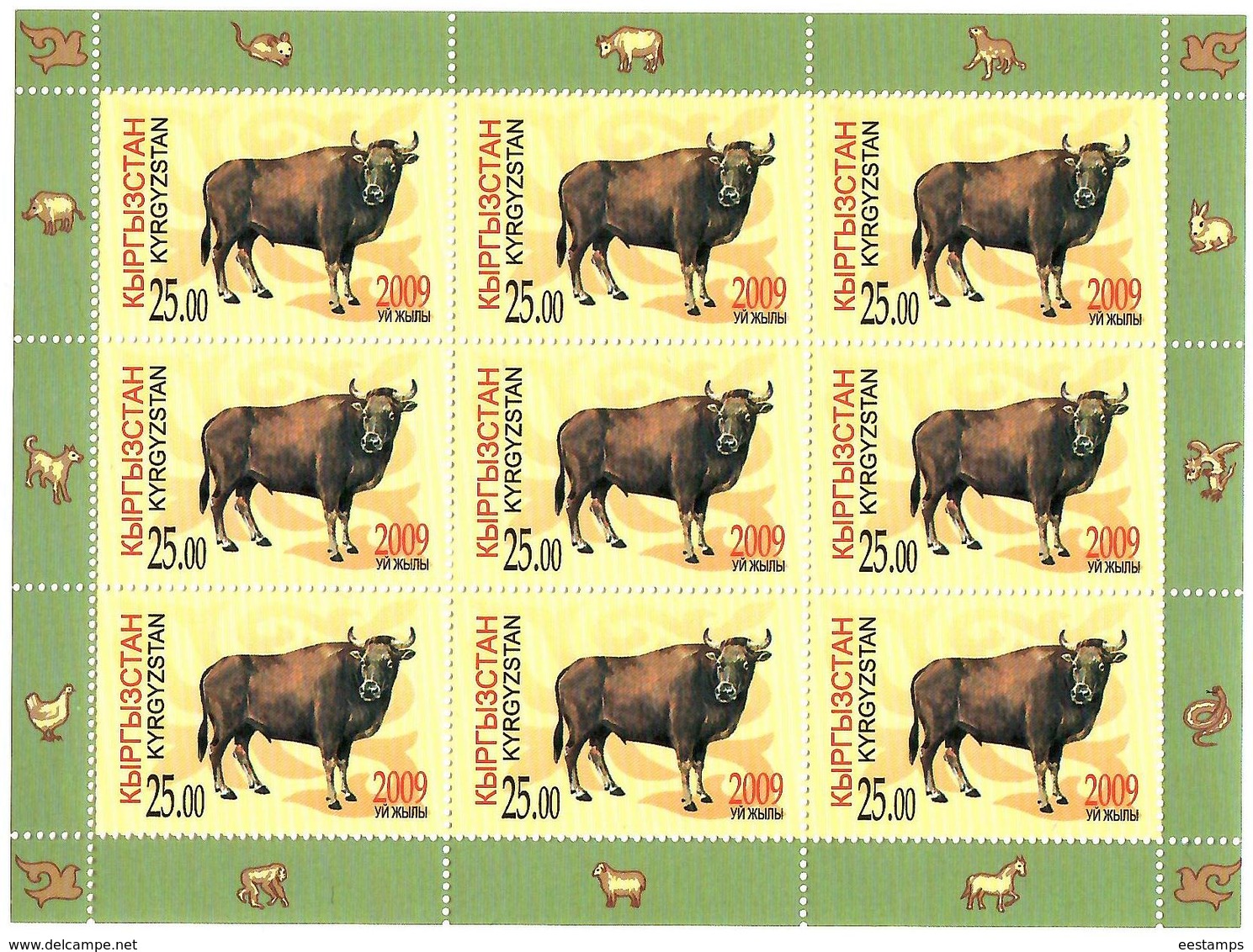 Kyrgyzstan.2009 Year Of Bull. Sheetlet Of 9 Stamps.  Michel # 572  KB - Kirghizistan