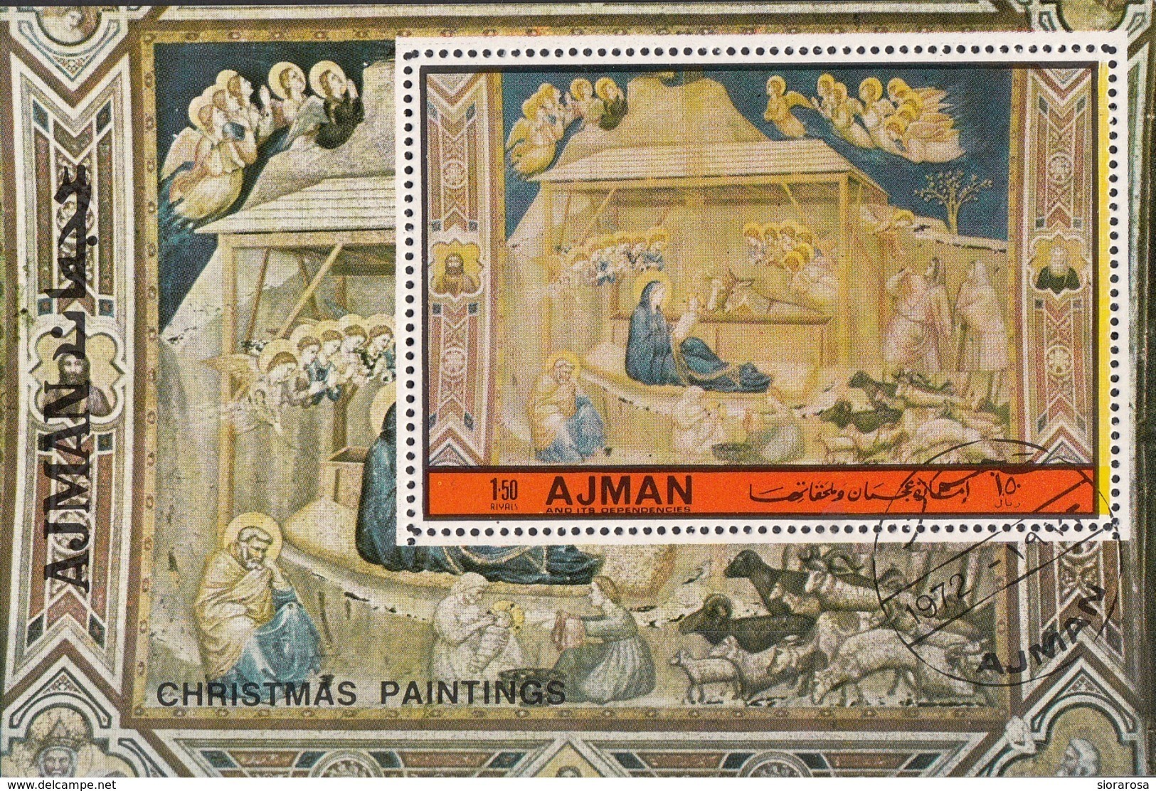 Ajman 1972 "Natività" Affresco Quadro Dipinto Da Giotto Di Bondone Paintings Tableaux CTO - Ajman