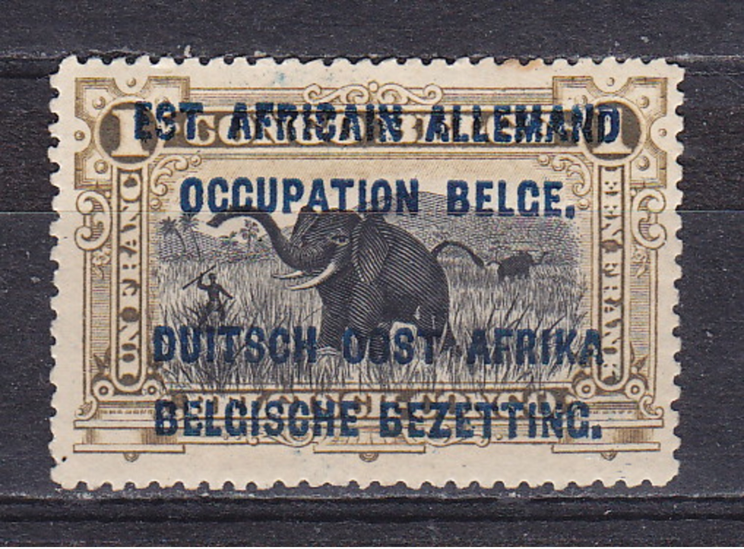 Ruanda Urundi Nr 34 Type B         Neuf Avec Charnière - Postfris Met Plakker - MH   (x) - Neufs