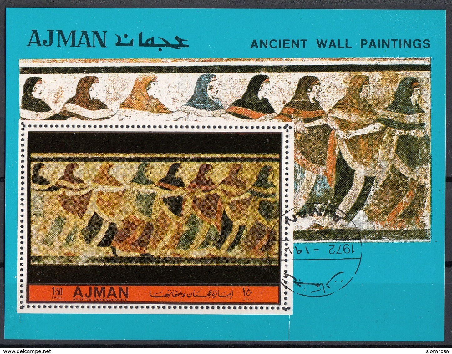 Ajman 1972 Bf. Ancient Wall Paintings Sheet Nuovo CTO  Perf. - Ajman