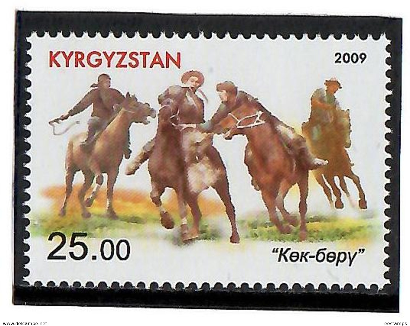 Kyrgyzstan.2009 Horse Sport. 1v: 25.oo  Michel # 574 - Kirghizistan