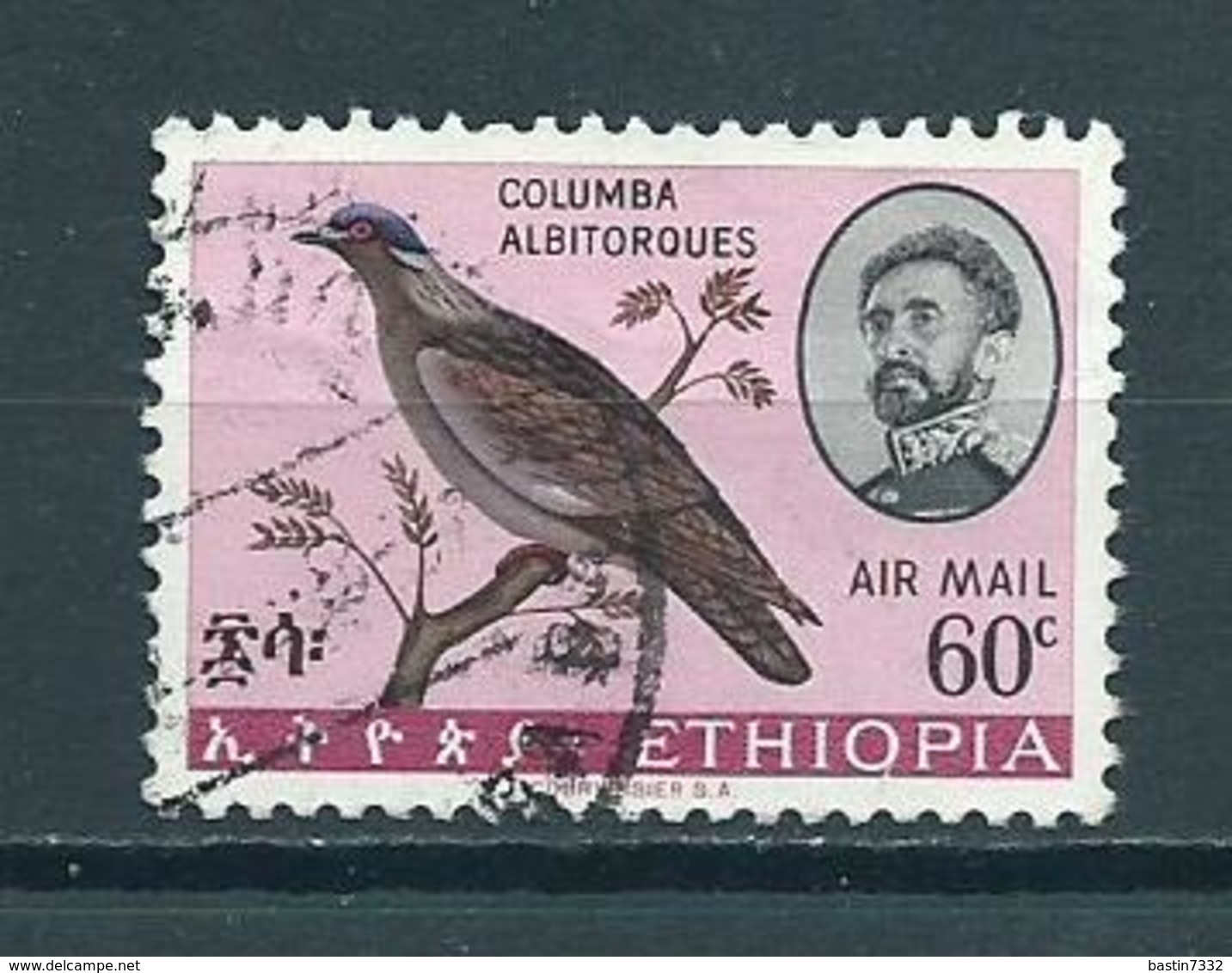 1966 Ethiopië Birds,oiseaux,vögel,vogels Used/gebruikt/oblitere - Ethiopia