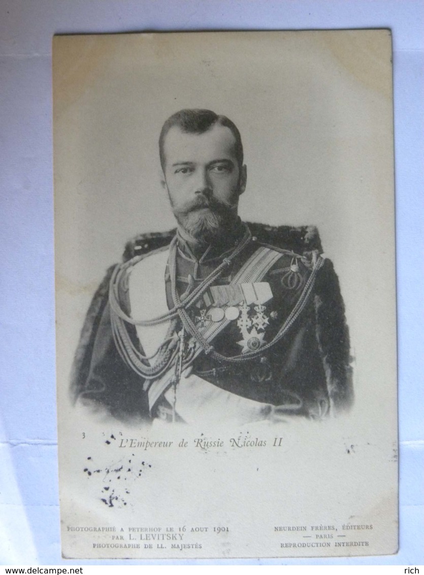 CPA  RUSSIE - L'Empereur De Russie Nicolas II - Russie