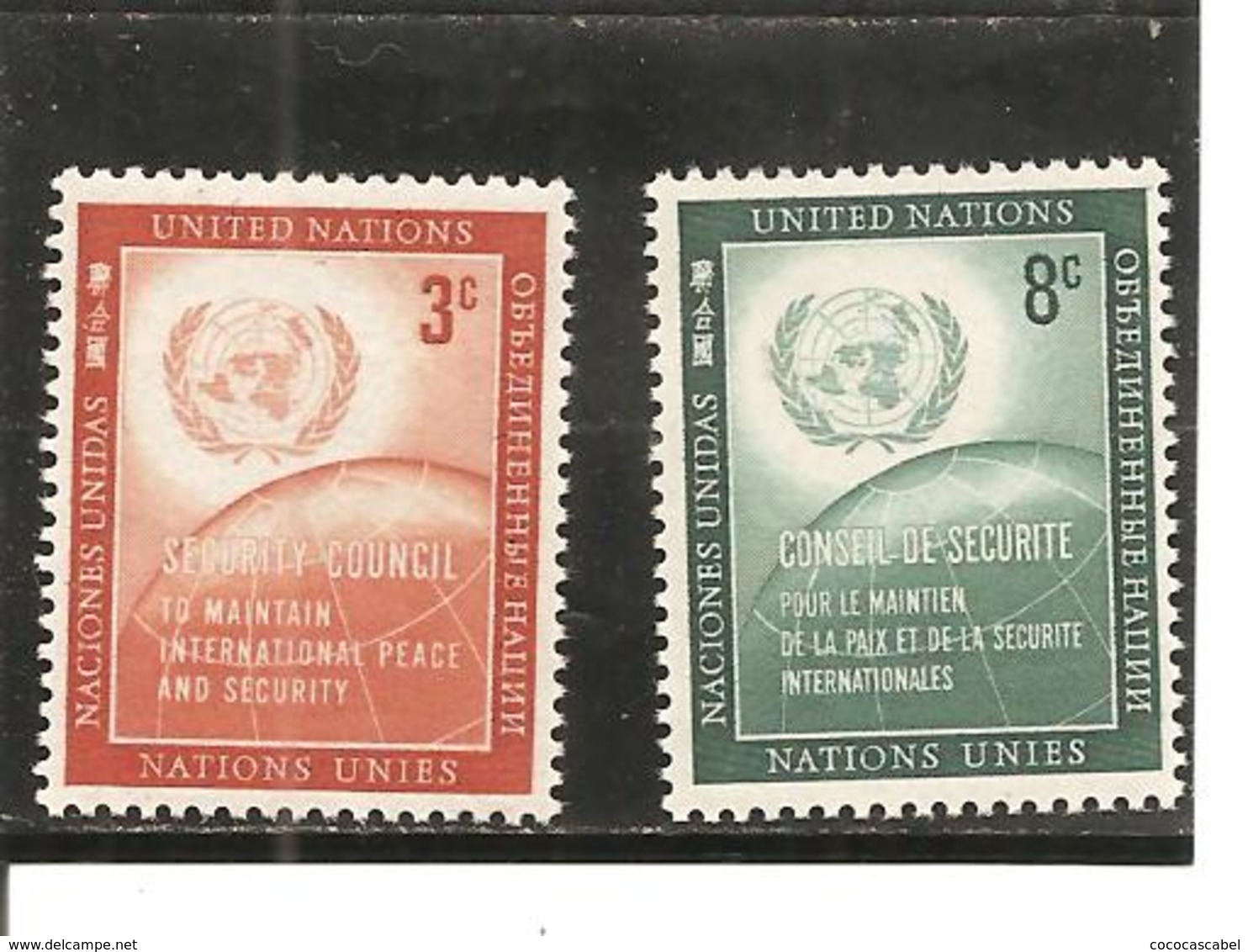 Naciones Unidas  Yvert  52-53 (MNH/**) - Nuevos