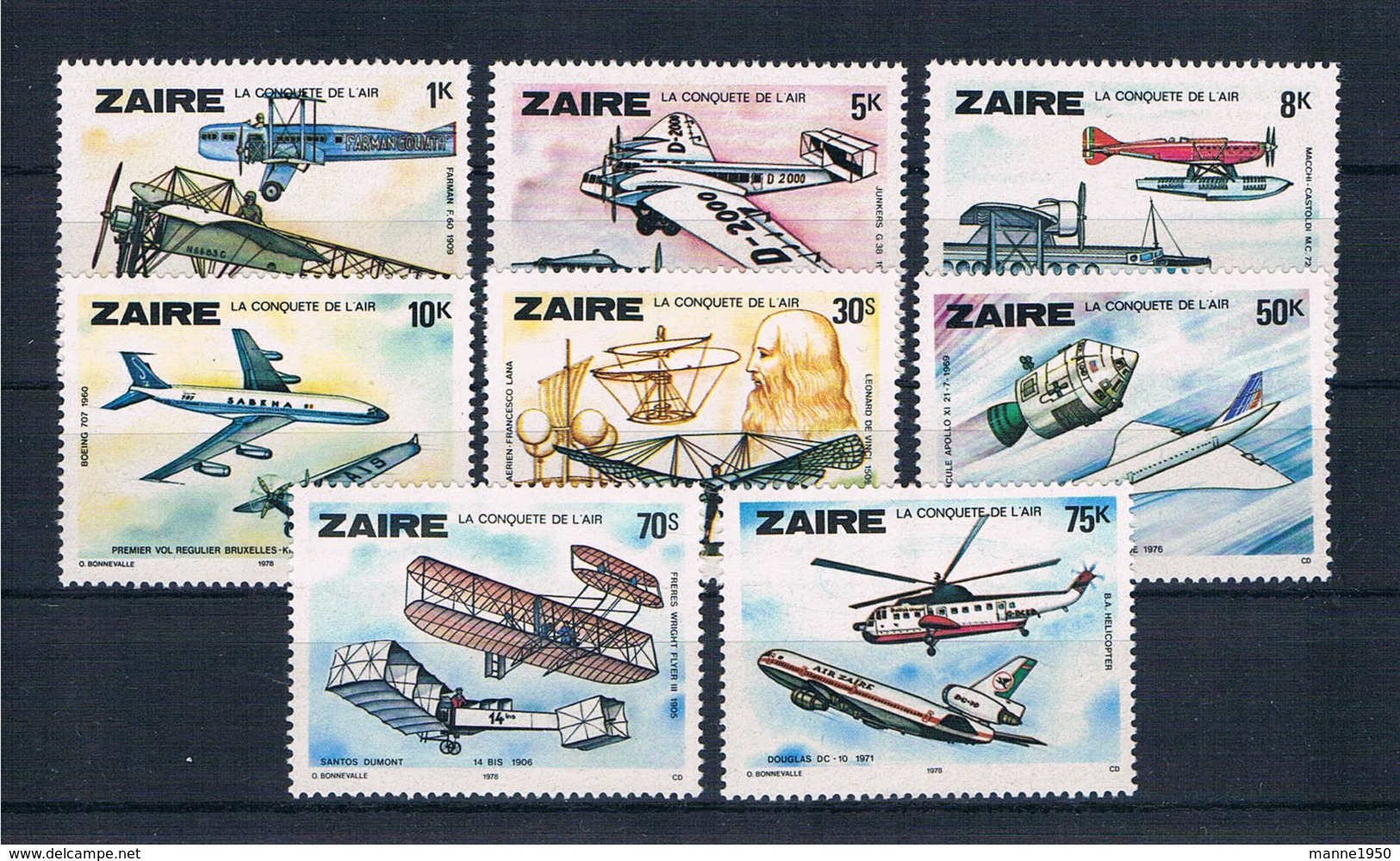 Zaire 1978 Flugzeuge Mi.Nr. 580/87 Kpl. Satz ** - Ungebraucht