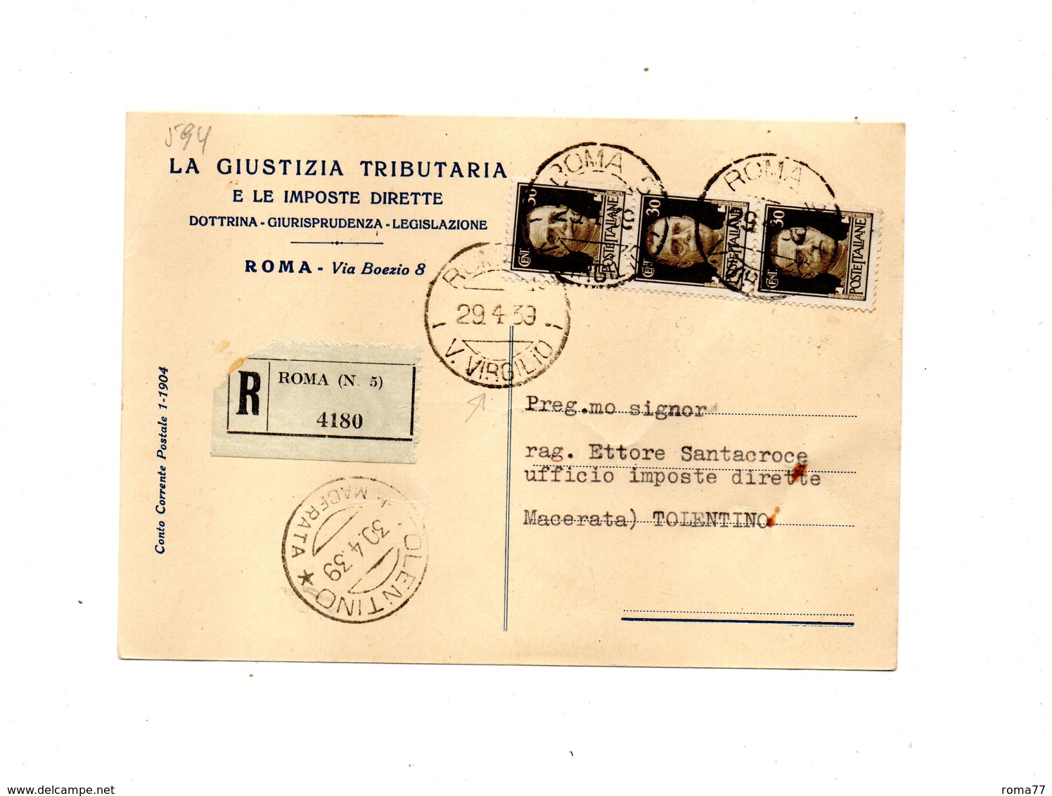 LAB594 - REGNO , Raccomandata Da Roma Del 1939  La Giustizia Tributaria - Storia Postale