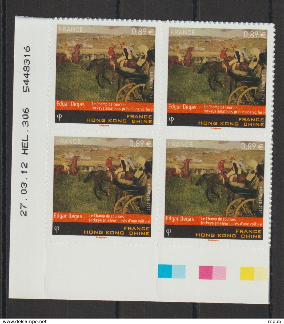 France 2012 Coin Daté Tableau Degas 698 Neuf ** MNH - Unused Stamps