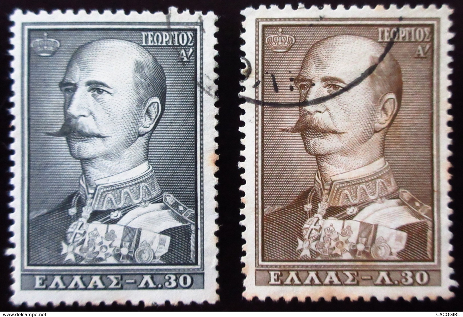 1956 GRECE King George I . 2 Valeurs Oblitérés - Used Stamps