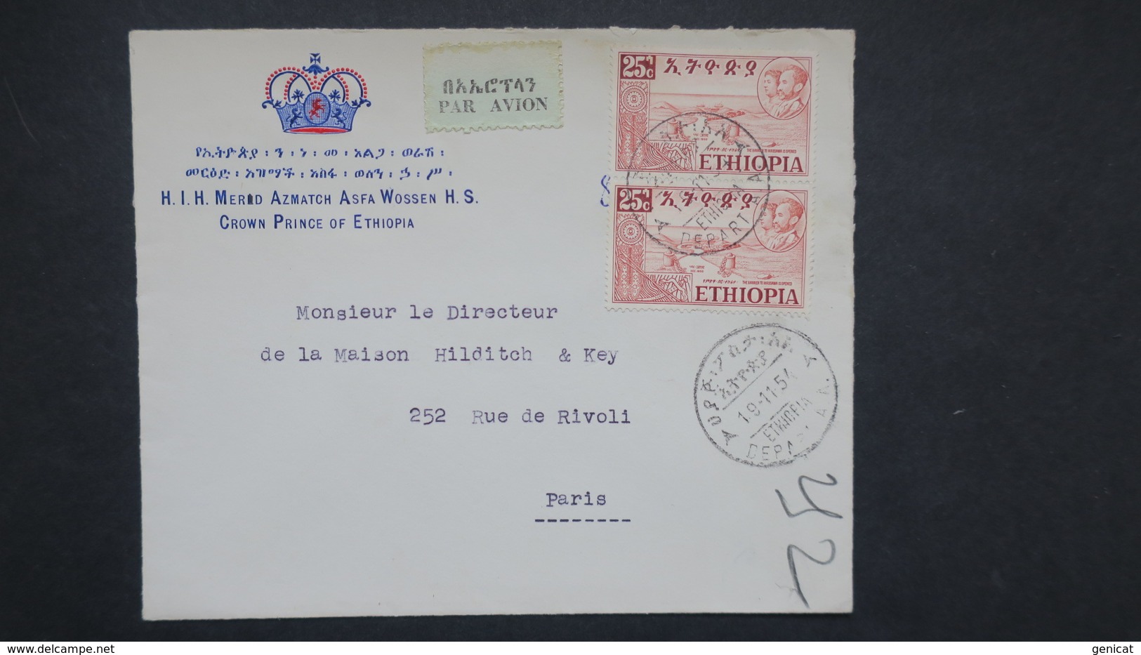 Ethiopie Lettre En Tete Asfa Wossen Prince 1954 Pour Paris , Cover From Prince Of Ethiopia To France 1954 - Ethiopie