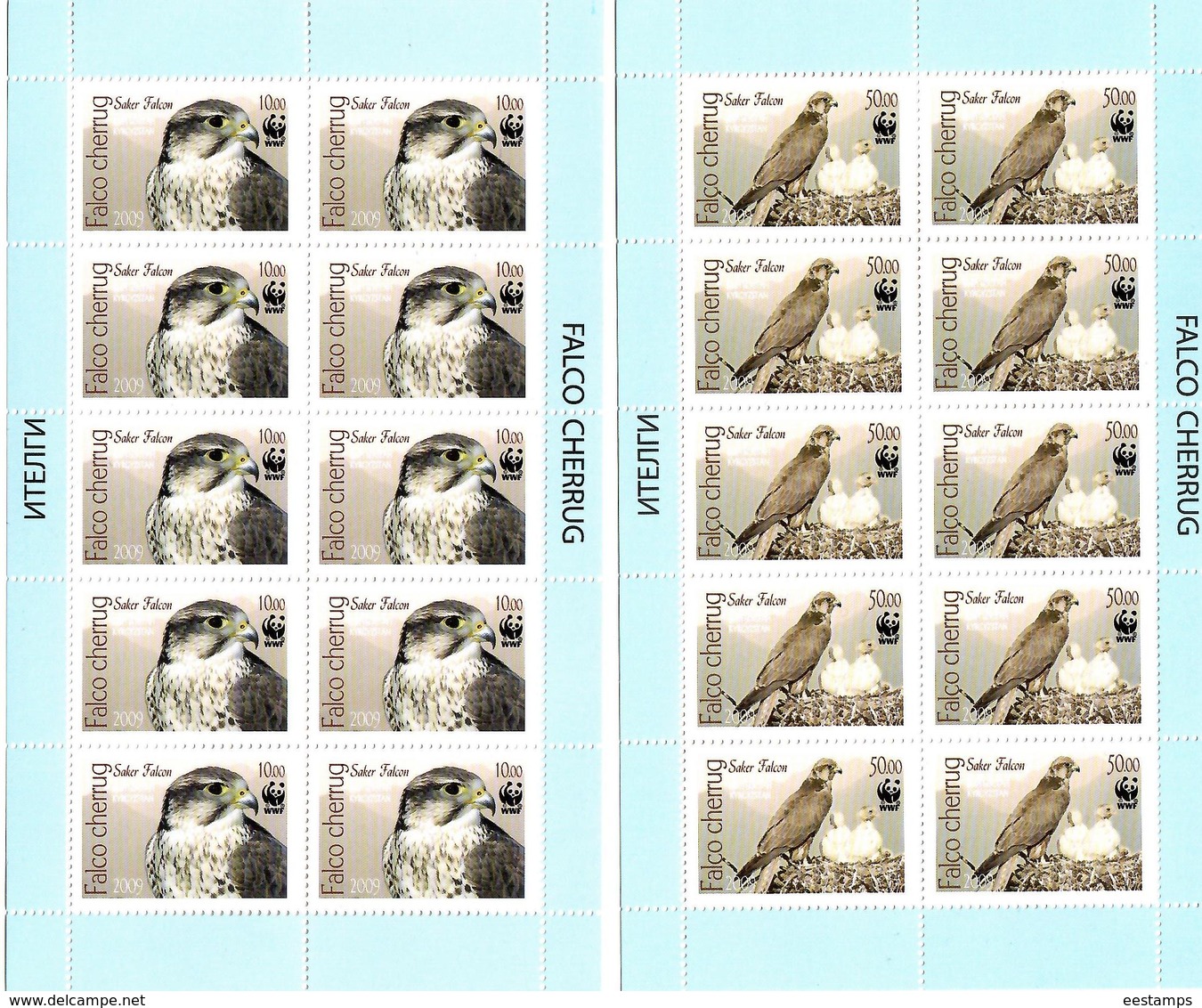 Kyrgyzstan.2009 WWF. Saker Falcon. 4 Sheetlets, Each Of 10  Michel # 579-82 KB - Kirghizistan