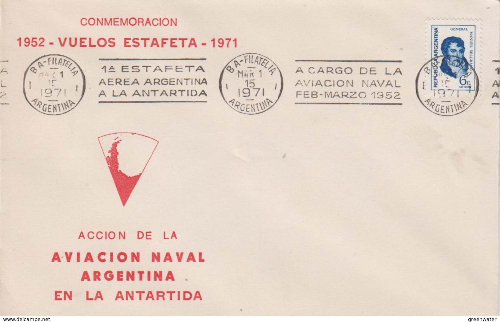 Argentina 1971 Commemoracion Vuelos Estafetta 1952-1971 Cover Ca 15 Mar 1971 (42024) - Brieven En Documenten