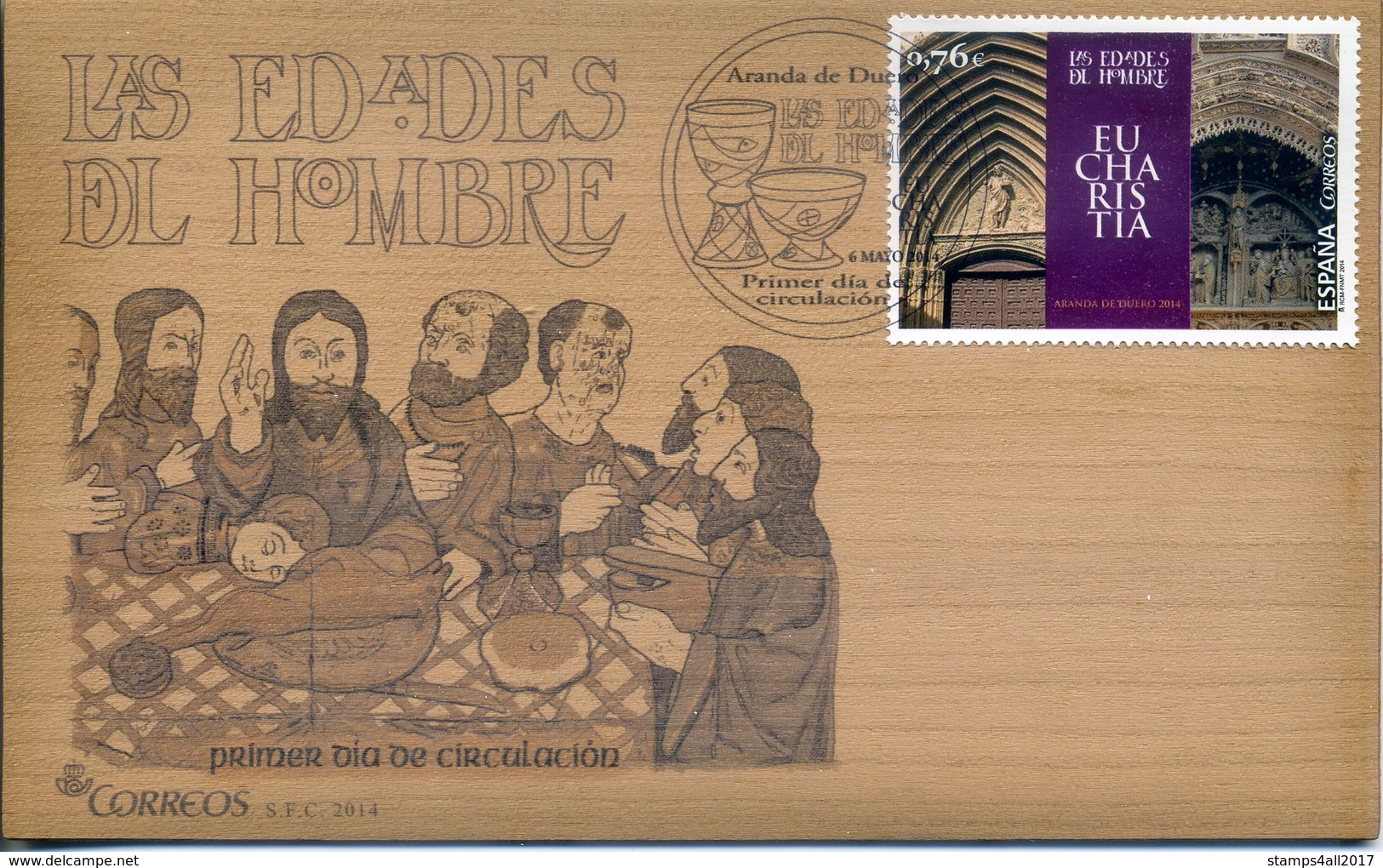 2014 SPAIN. WOODEN FDC Eucharist, Mass. Jesuschrist, Jesus And Apostles. Unusual Stamps And Covers - Christianisme