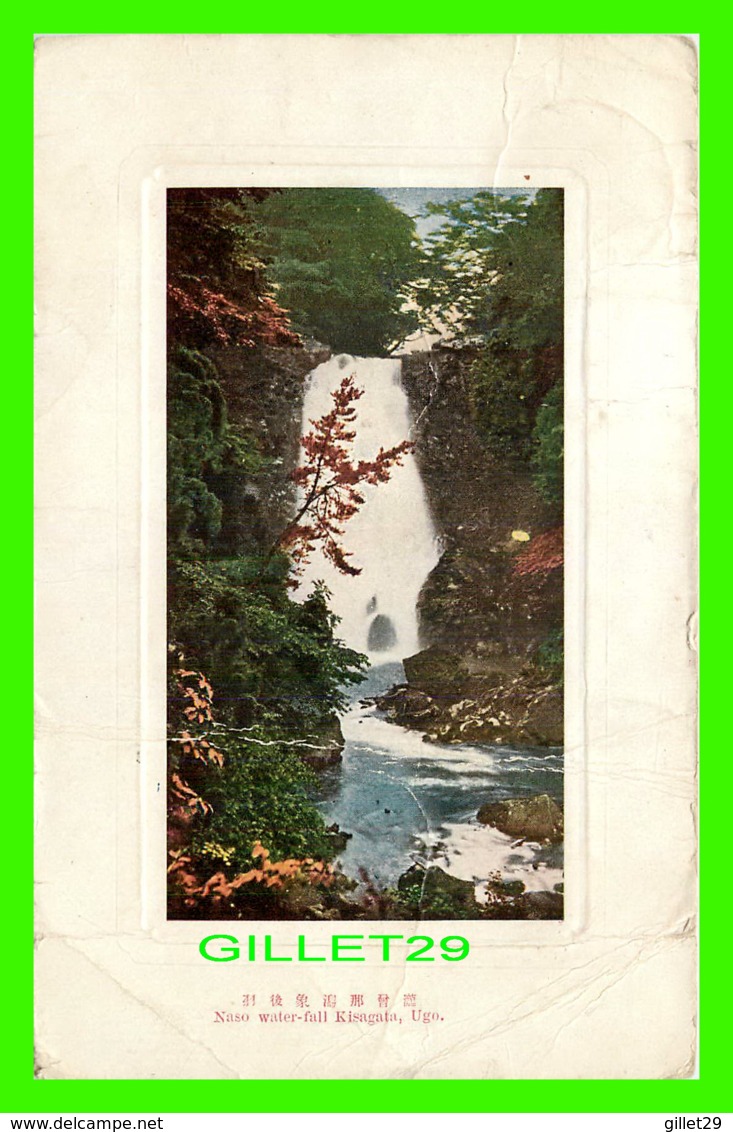 KISAGATA, UGO - NASO WATER-FALL - TRAVEL IN 1916 - 3/4 BACK - - Autres & Non Classés