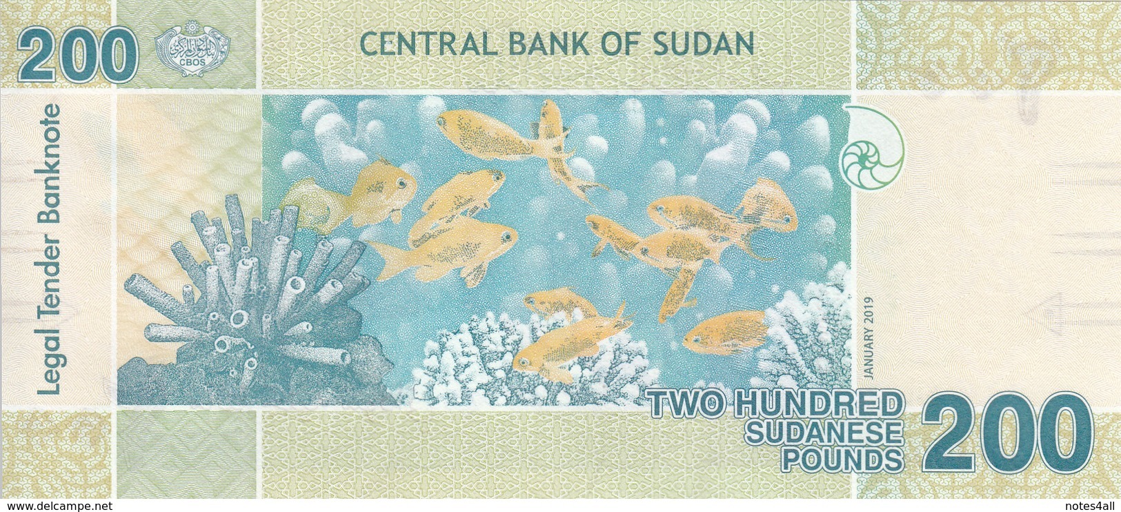 SUDAN 200 POUNDS 2019 P-NEW UNC */* - Soedan