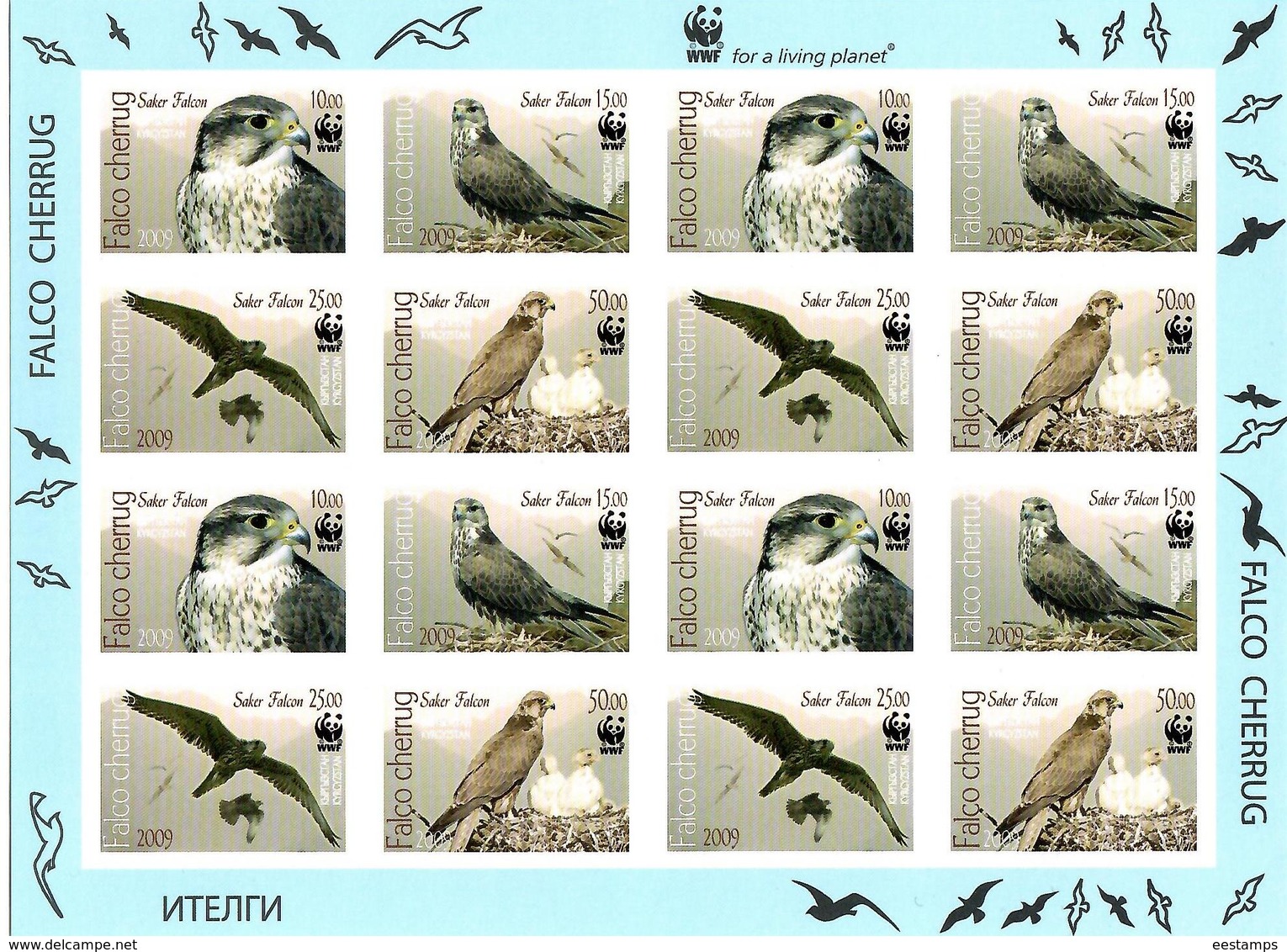 Kyrgyzstan.2009 WWF. Saker Falcon. Imperf Sheetlet Of 16 (4x4). 579-82 B Bg. - Kirghizistan