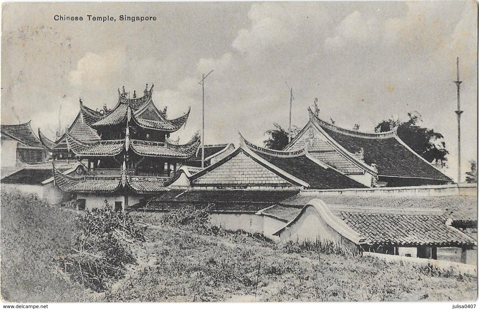 SINGAPOUR SINGAPORE Chinese Temple - Singapour