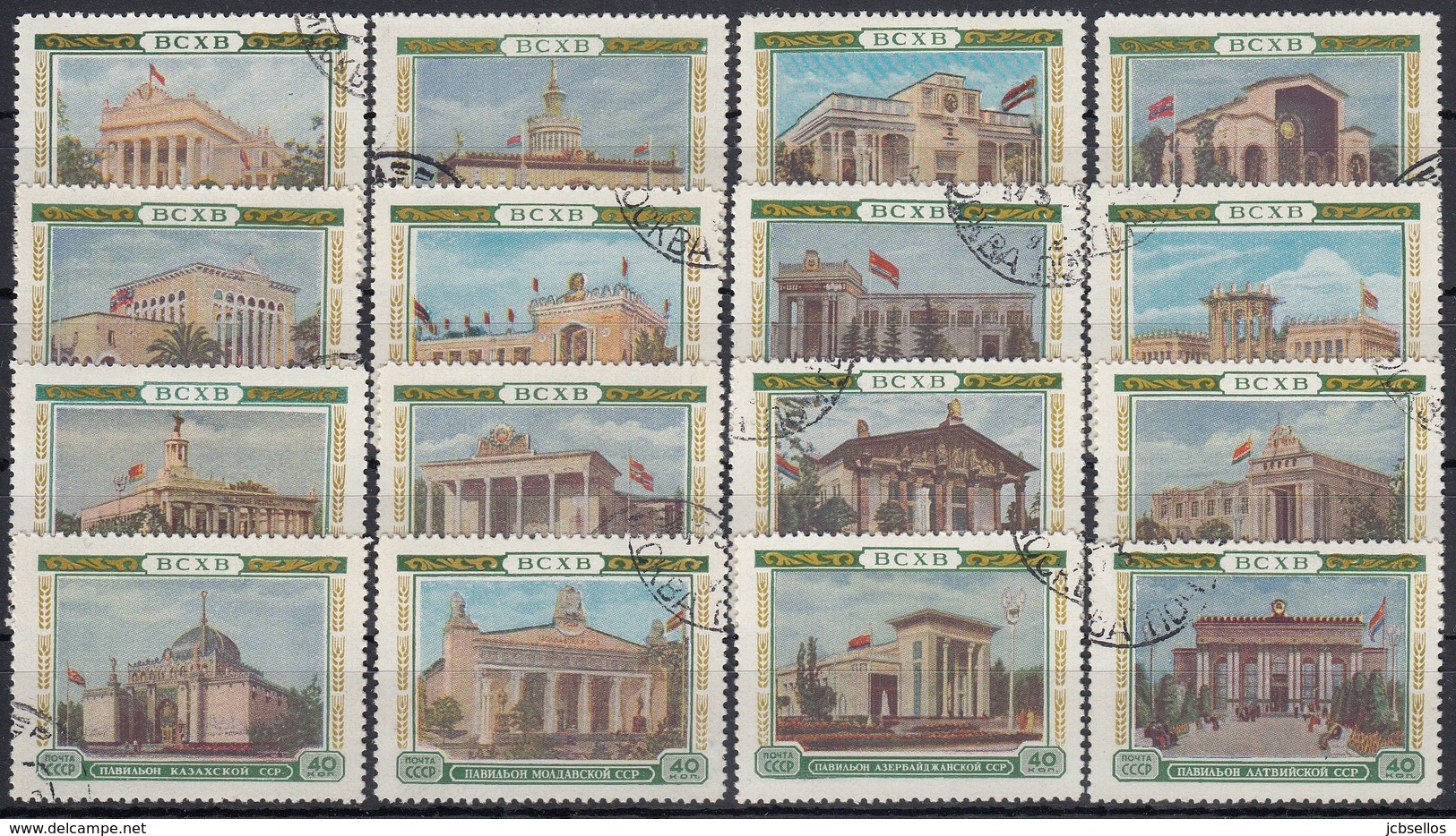URSS / RUSIA 1955 Nº 1737/1752 USADO - Used Stamps