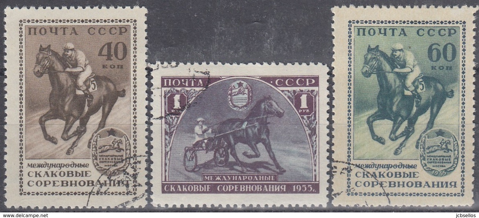 URSS / RUSIA 1956 Nº 1775/1777 USADO - Usados