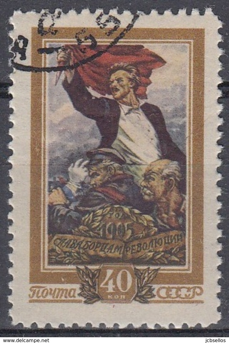 URSS / RUSIA 1956 Nº 1785 USADO - Oblitérés