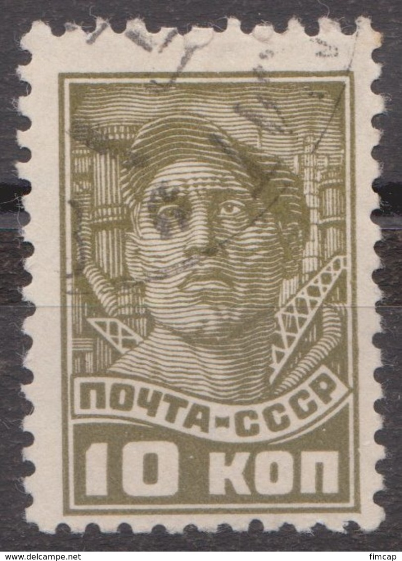 Russia 1938 Mi 676IA OWz Used - Usados