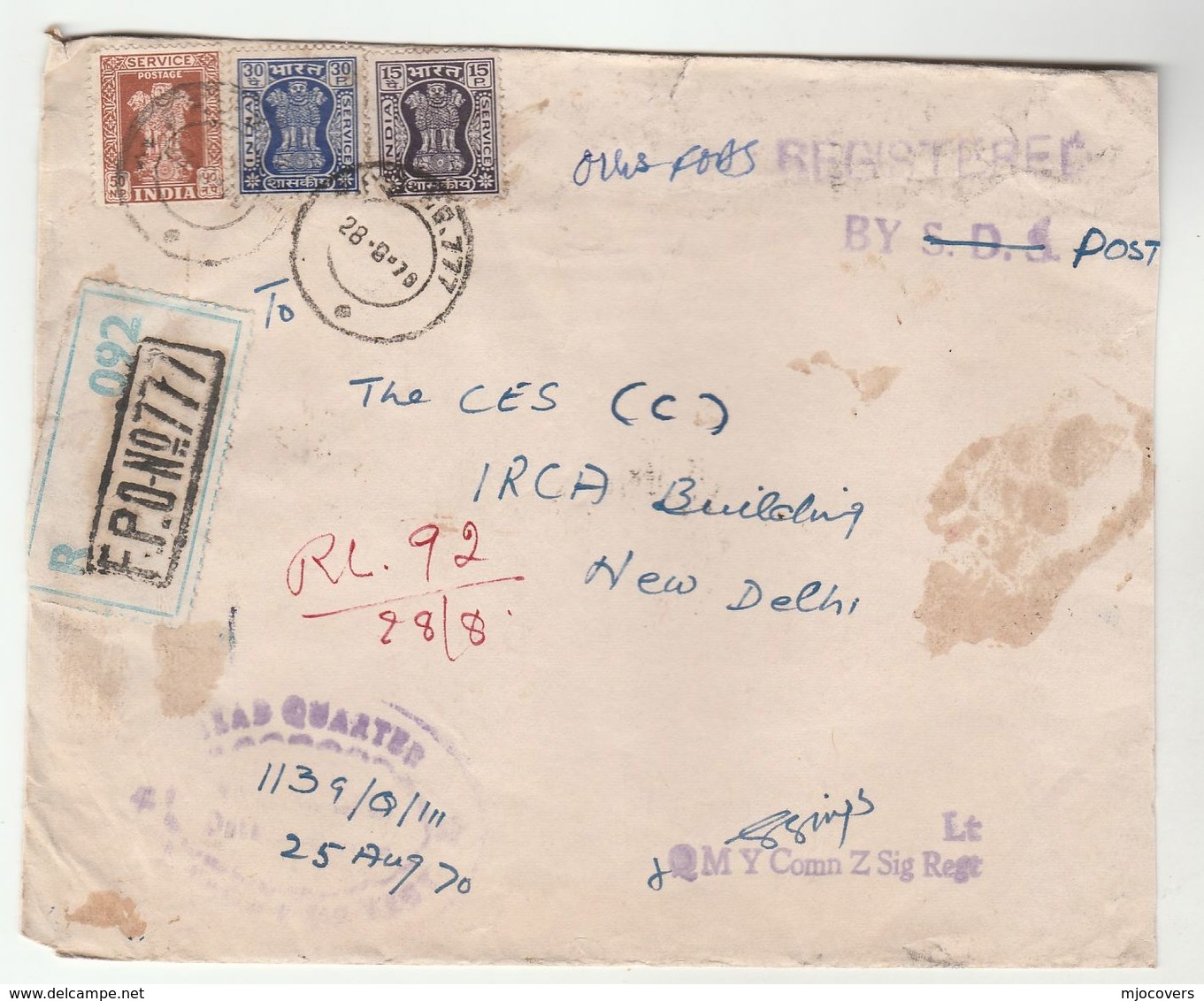1970 Registered FPO 777 Cover QMY COMN Z SIG REGT  INDIA Military Forces Stamps Communication Signals - Covers & Documents