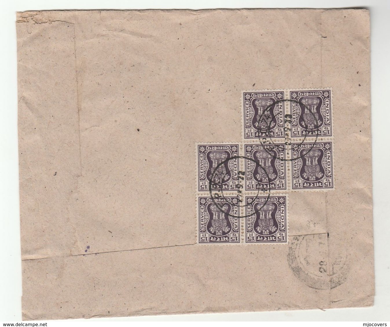 1972 Registered FPO 747 Cover 888 COY ASC SUP D INDIA Military Forces Stamps - Covers & Documents