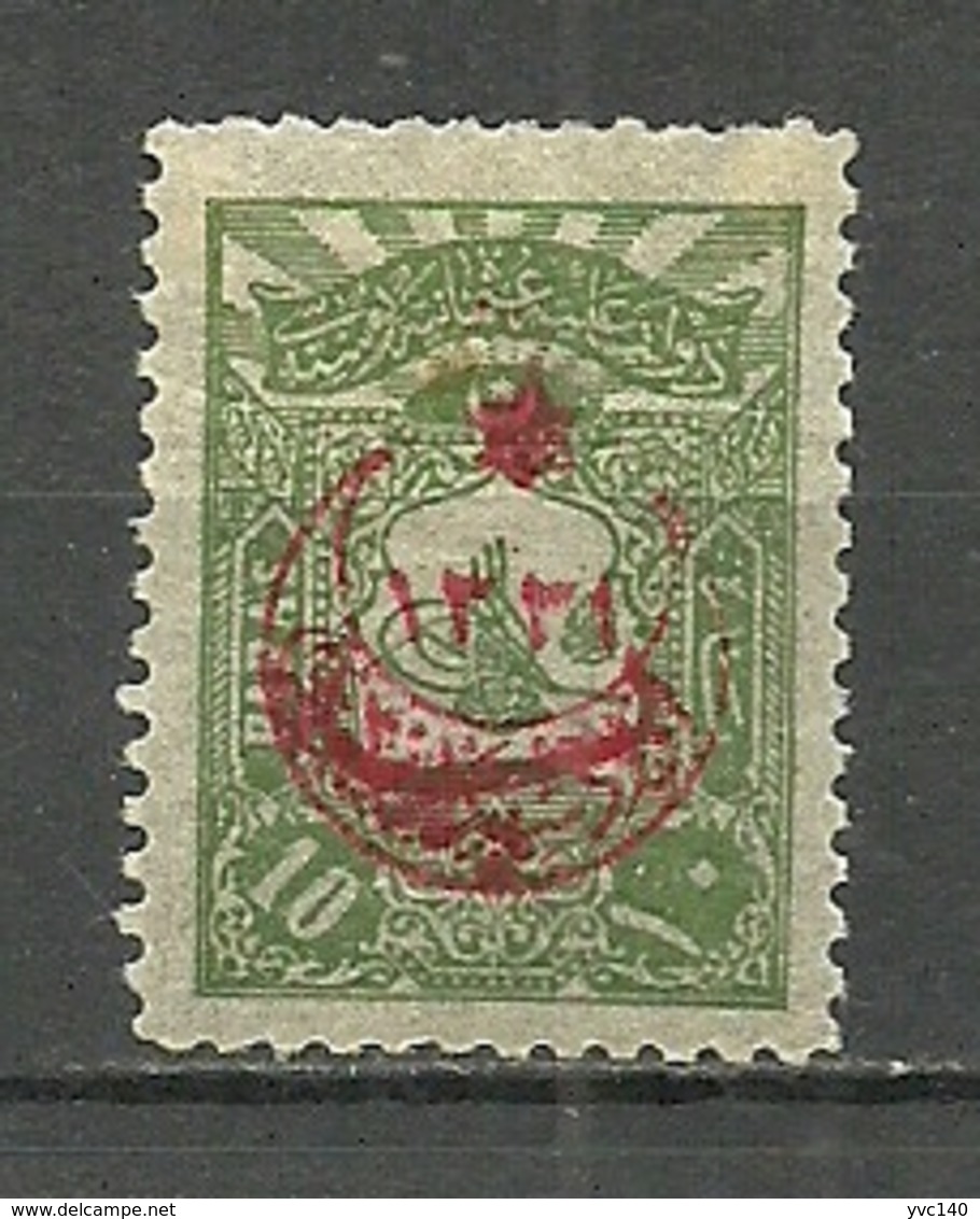 Turkey; 1915 Overprinted War Issue Stamp 10 P. - Ungebraucht