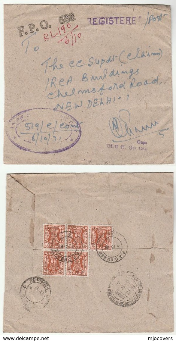 1971 Registered FPO 668 Cover OI/CH QRS COY INDIA Military Forces Stamps - Covers & Documents