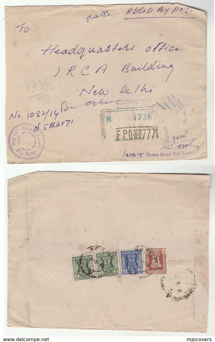 1971 Registered FPO 777 Cover HQ ADJ Y COMN ZONE SIG REGT INDIA Military Forces  Stamps Communication Signals - Militaria