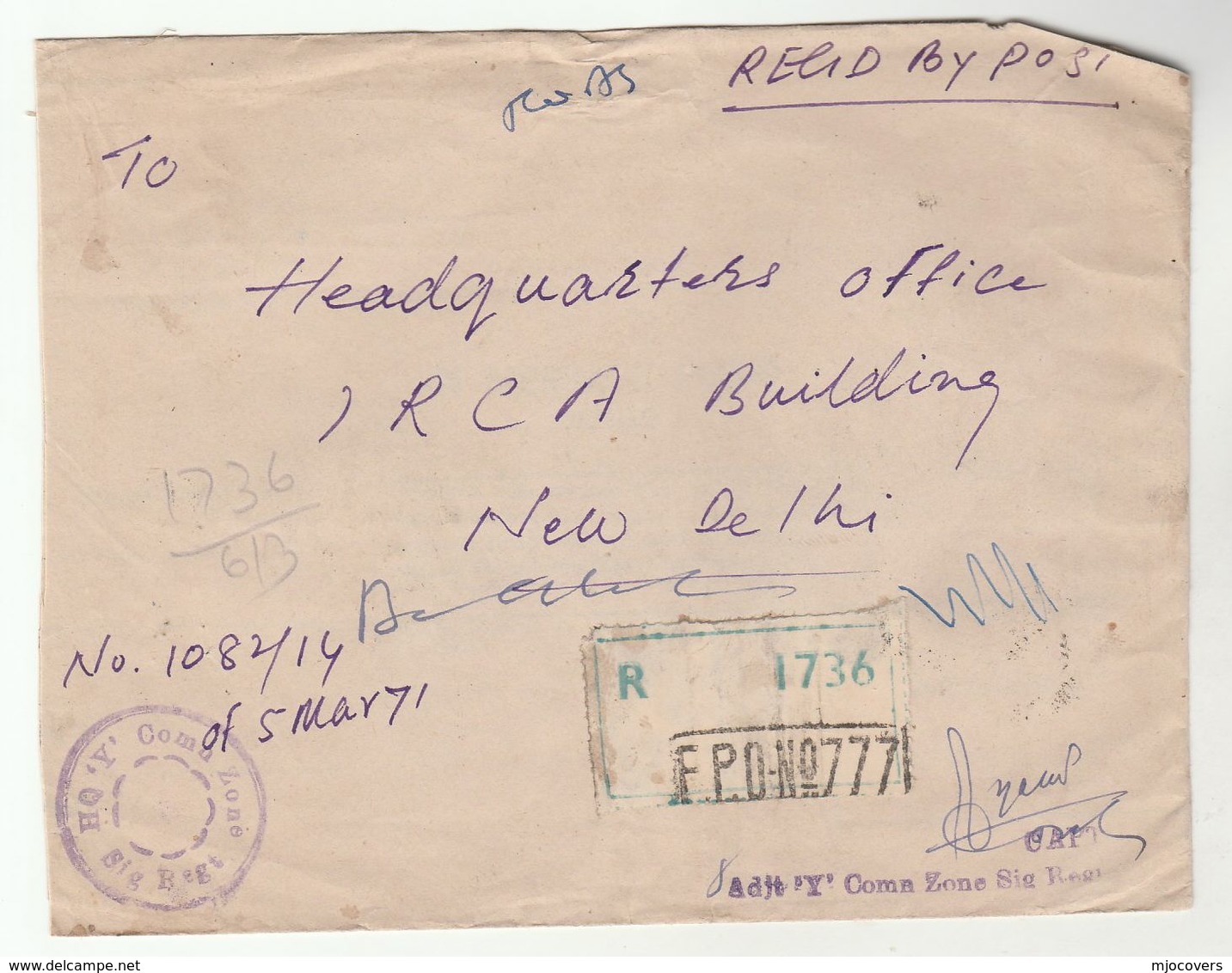 1971 Registered FPO 777 Cover HQ ADJ Y COMN ZONE SIG REGT INDIA Military Forces  Stamps Communication Signals - Militaria