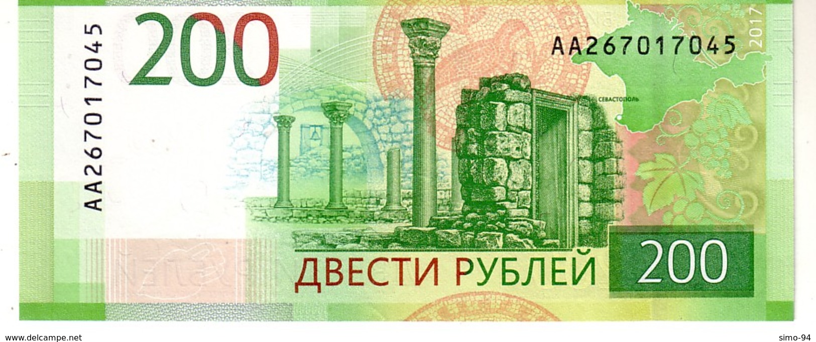 Russia P.276   200 Rublos 2017 Unc - Russia