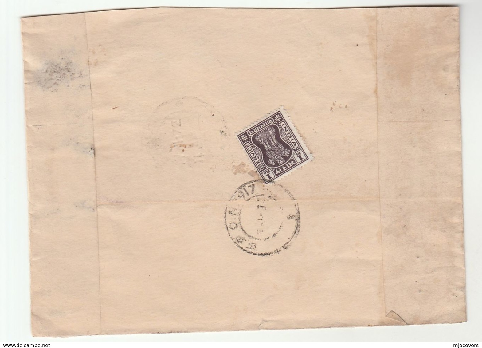 1970c Registered FPO 917 Cover BAOC HQ WESTERN COMMAND ORD BRANCH INDIA To NORTHERN RAILWAY Military Forces Stamps Train - Militaria