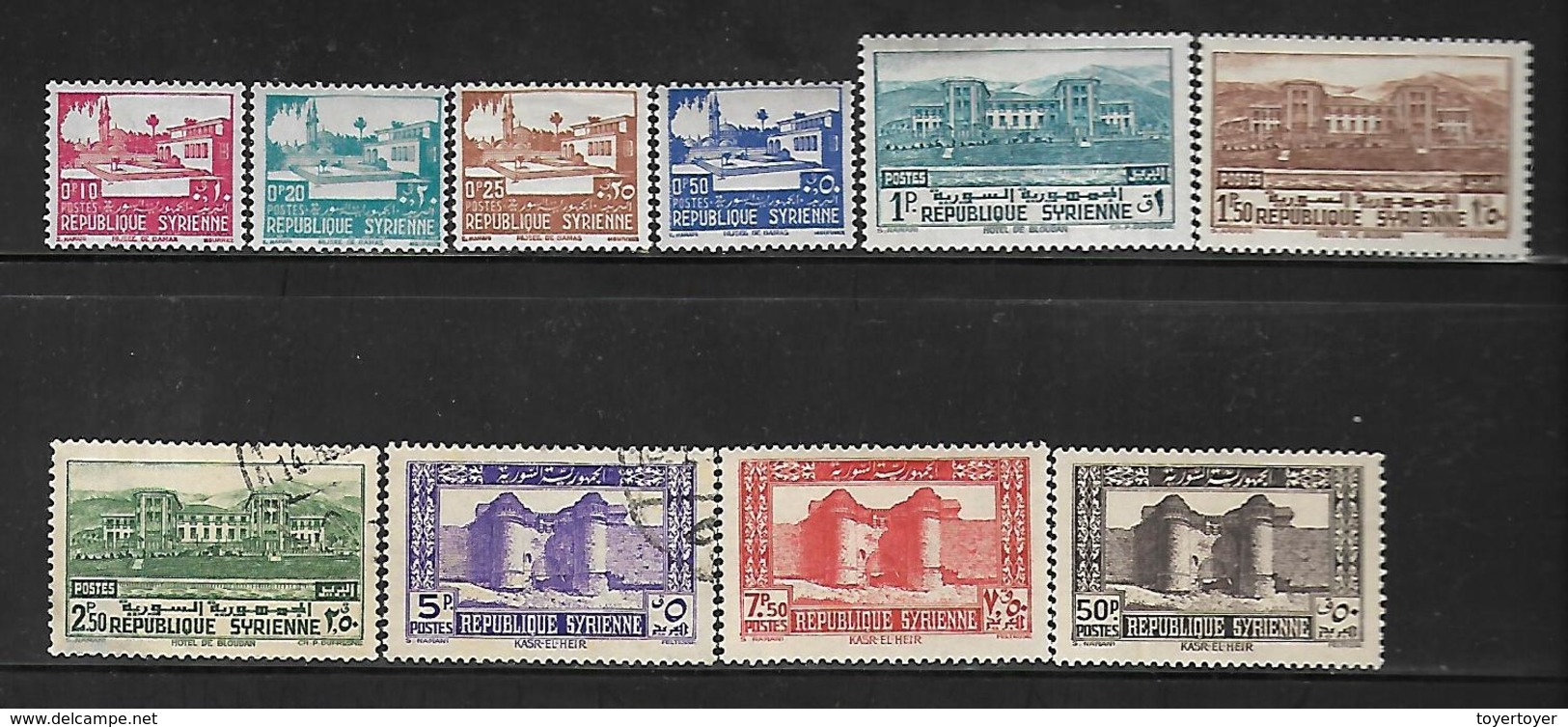 CD147  Syrie De 1940 N°250 à 259 N+ Ou Obl - Neufs