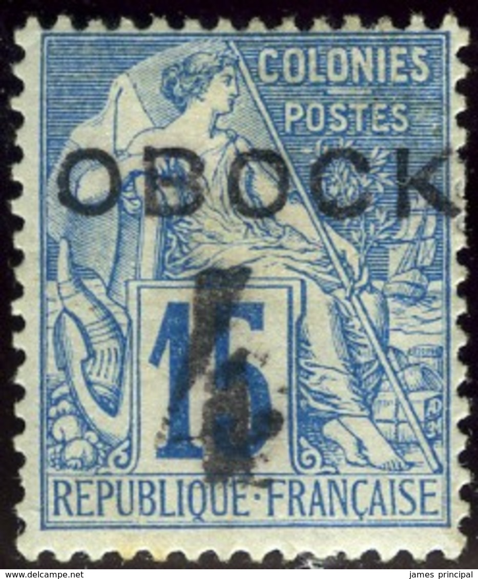 Obock. Sc #24. Unused. * - Unused Stamps