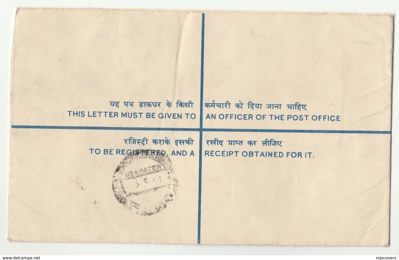 1968 Forces FPO 845 REGISTERED STATIONERY Cover INDIA  6 BN SIKH REGT Stamps Military Postal - Covers