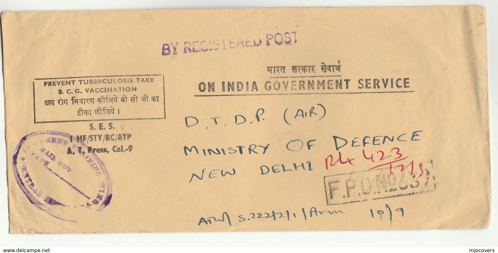 1970s REGISTERED FPO 639 INDIA Forces COVER To AIR DEFENSE MINISTRY Military Stamp Aviation Tb Tuberculosis Health - Militaria