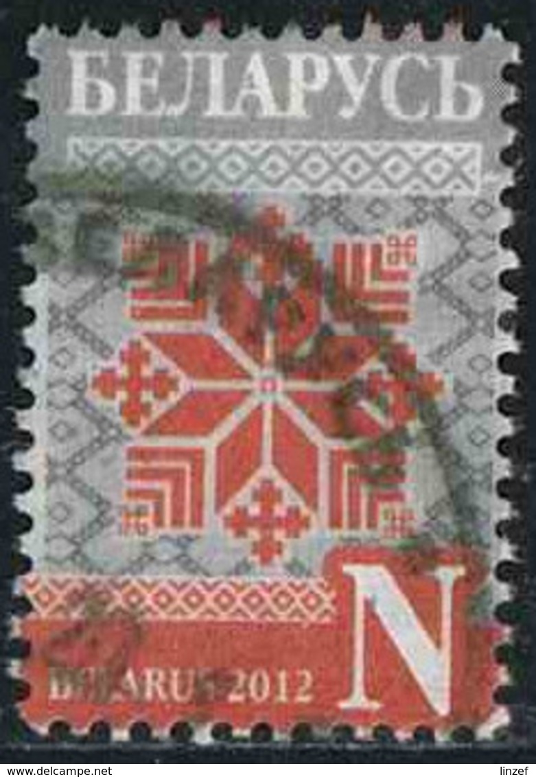 Belarus 2012 Yv. N°758 - (N) Ornements - Oblitéré - Belarus