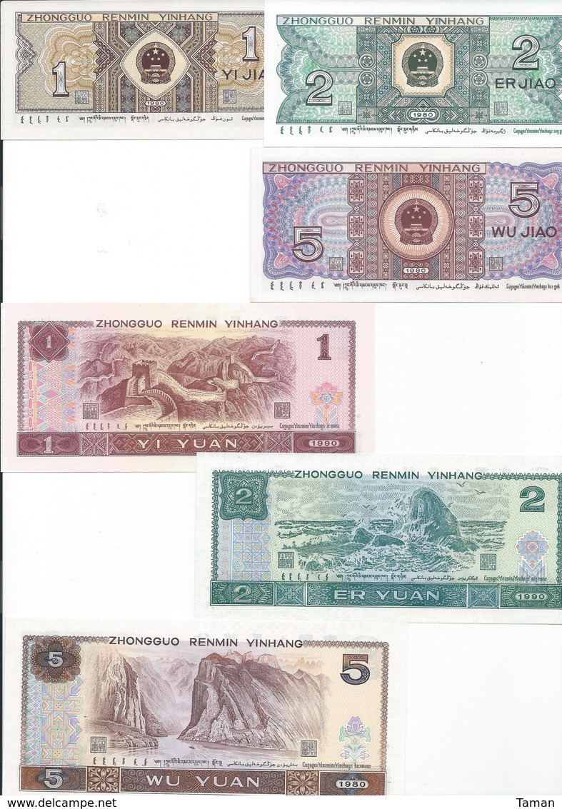 CHINE   Lot De 6 Billets   1980-90    -- UNC -- - Cina